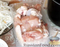 Пошаговый фото рецептКурица с рисом (в мультиварке)