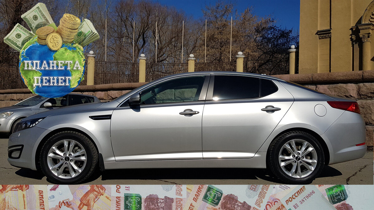 Подписывайтесь на канал планета денег