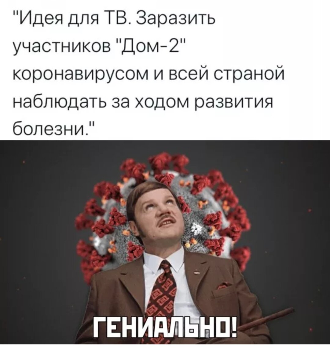Кто нибудь заразился. Кто нибудь заразился. Кто нибудь заразился. Пить из одной бутылки. Что будет если пить с одной бутылки.