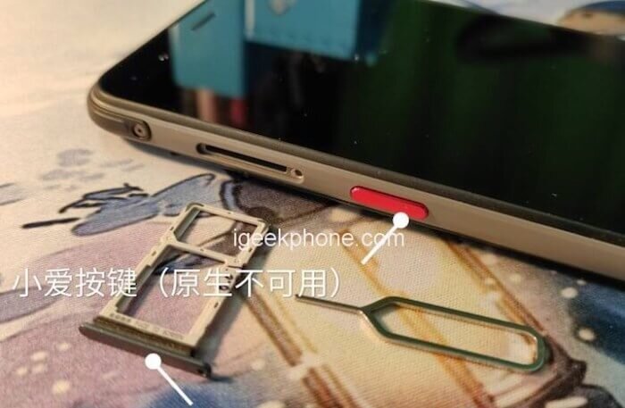 Xiaomi вроде бы неплохо защитила свой Comet, назвать его по-настоящему защищённым всё-таки нельзя 