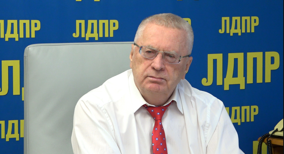 Жириновский В.В.