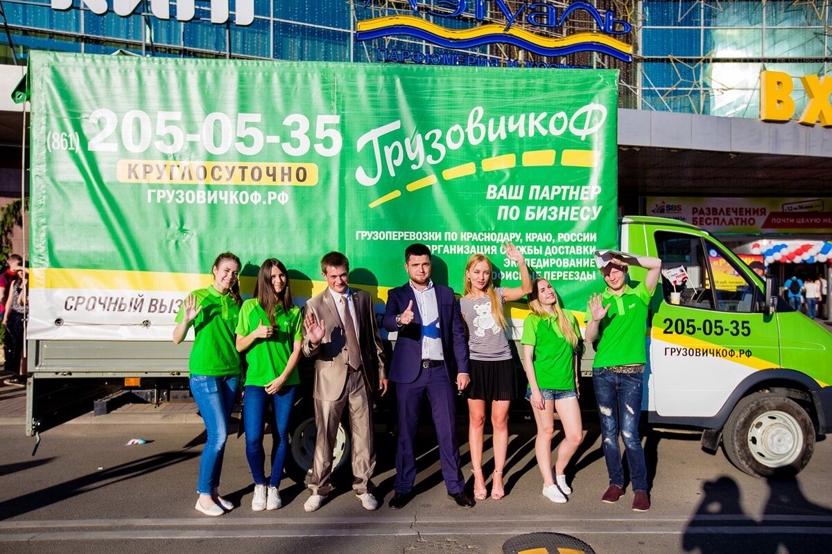 В принципе все так и есть. Задорно. Все не плохо у "Грузовичкоффых"