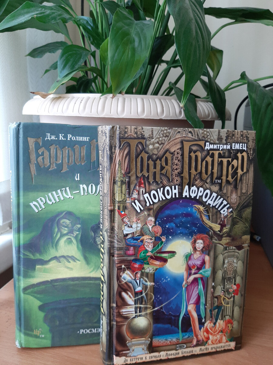 Фото автора.