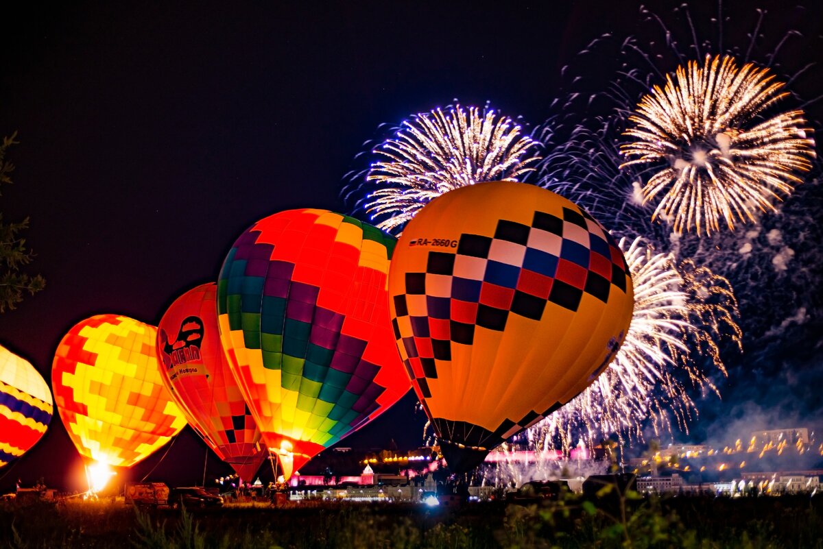 Нижний Новгород. День города, 2020