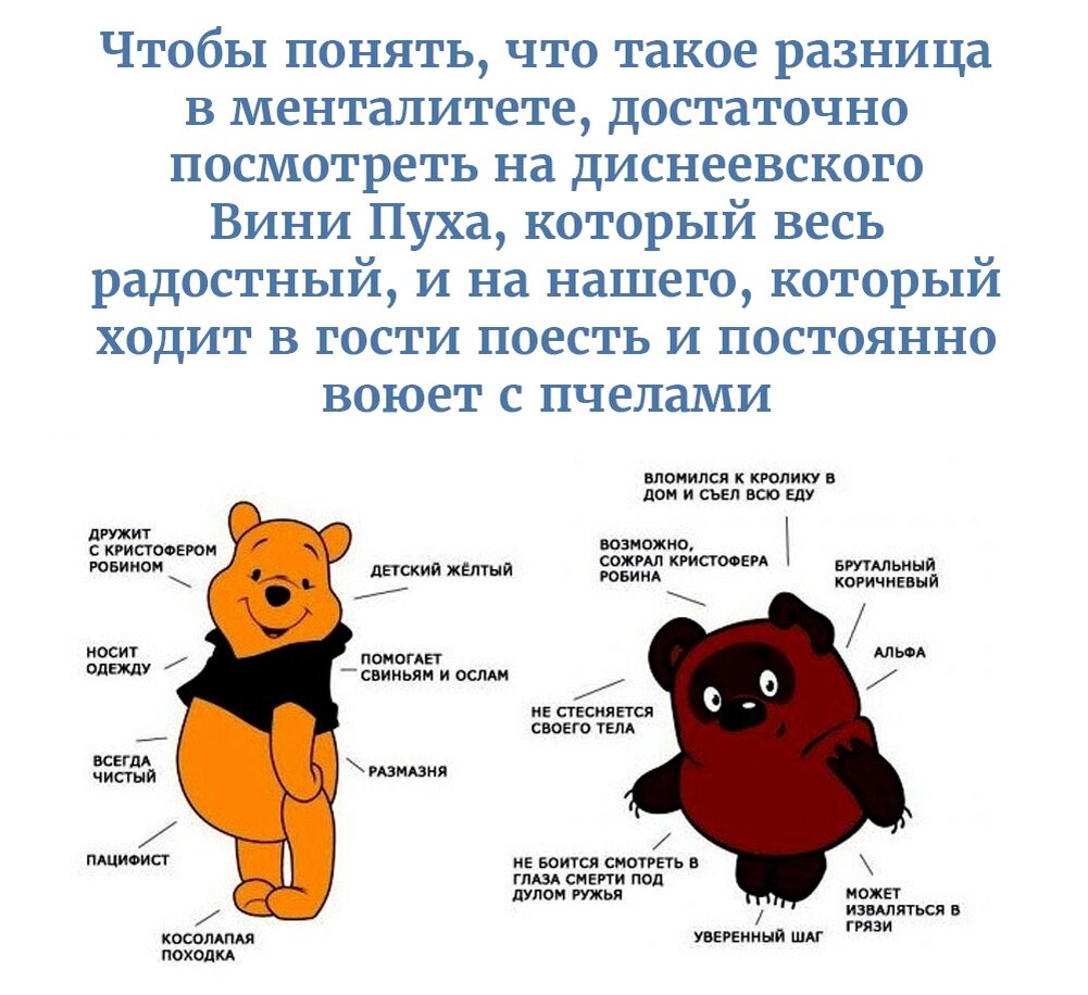Картинка с vk.com