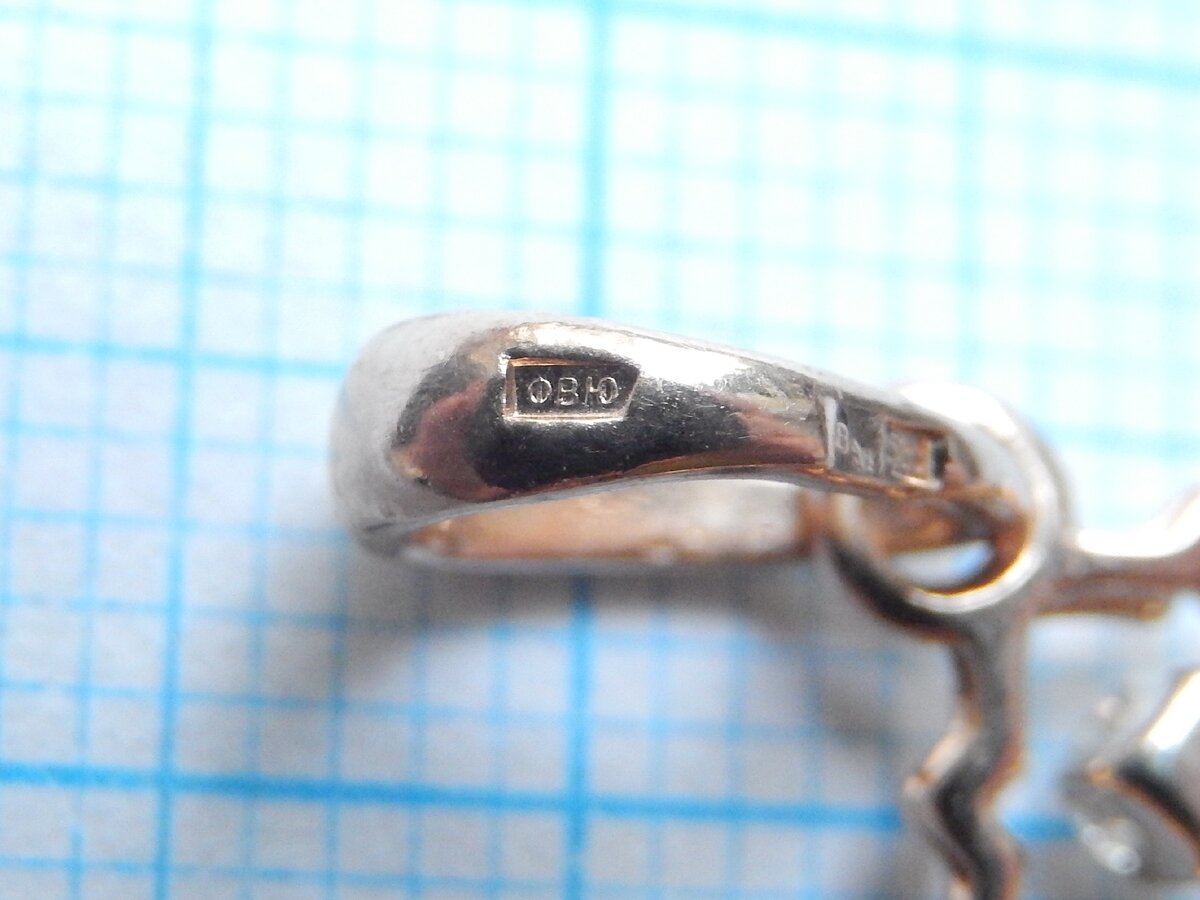 Листайте вправо