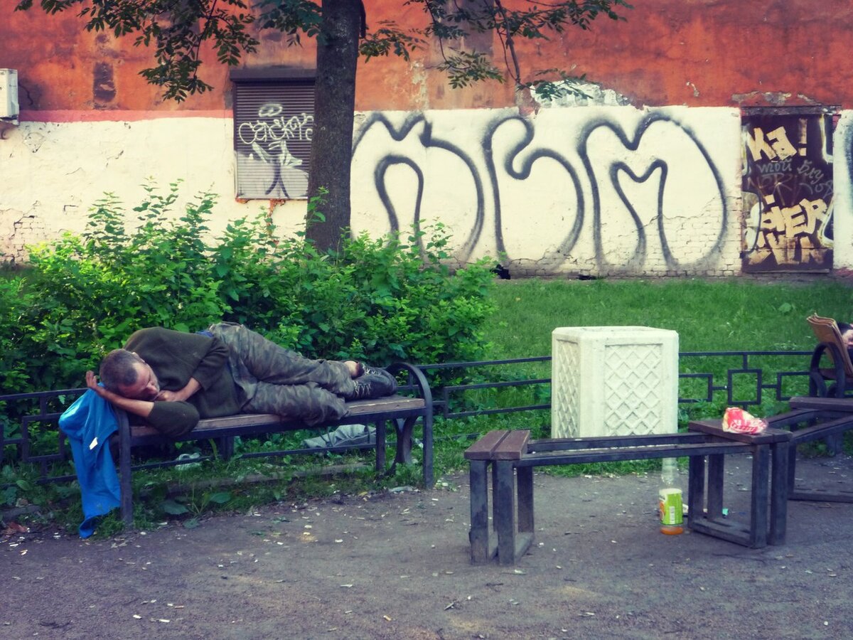 В любом случае, людей, которые дошли до такого социального положения, искренне жаль! Фото автора