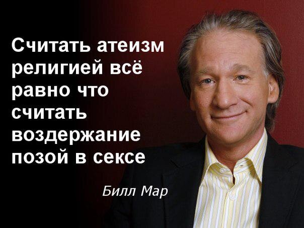 Из свободного доступа на Яндекс-картинках