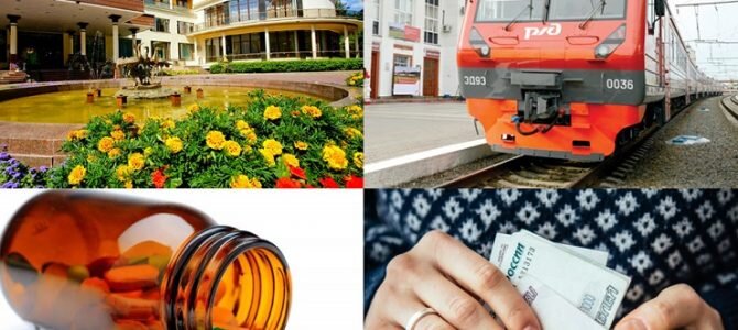 Свой выбор о том, получать соцуслуги в натуральном виде (полностью либо частично) или в денежном эквиваленте, необходимо было сделать до 1 октября текущего года.