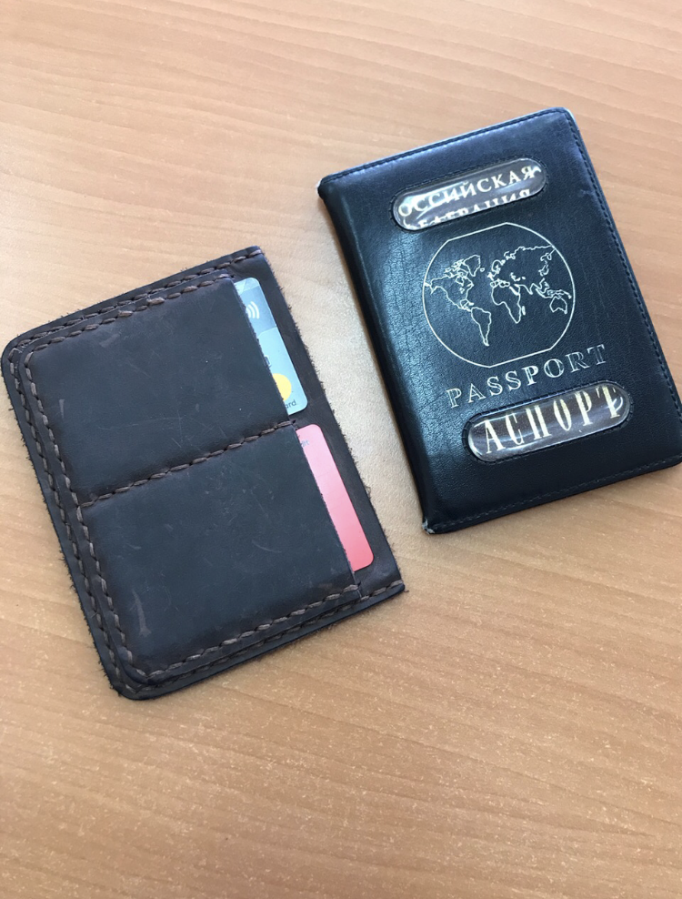 Замена обложки паспорта.