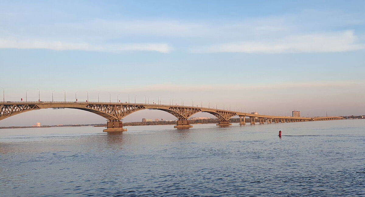 Мост через Волгу, соединяющий Саратов и Энгельс. Фото автора