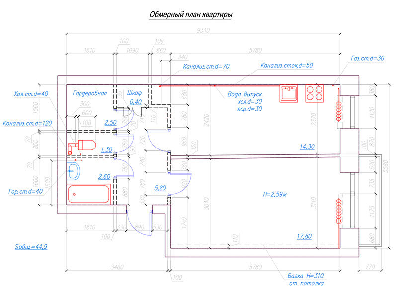 Обмерный план