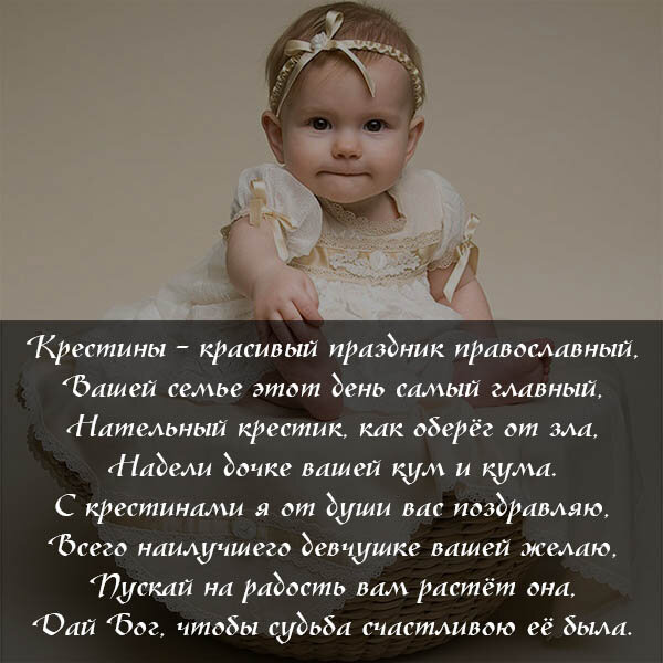 из свободного доступа