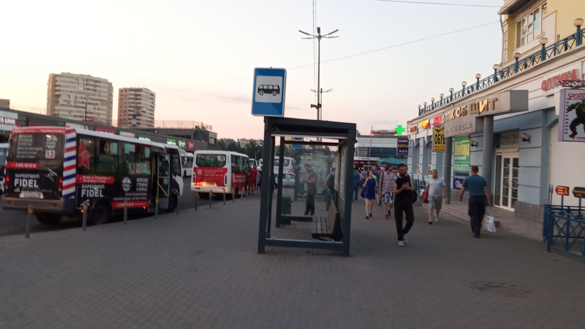 МАЛЕНЬКОЕ ПУТЕШЕСТВИЕ ОТ СЕВЕРНОГО ДО СЕВЕРНОГО ЧЕРЕЗ МЫТИЩИ ЧУТЬ СЕВЕРНЕЕ  СЕВЕРНОГО | Московский Компас | Дзен