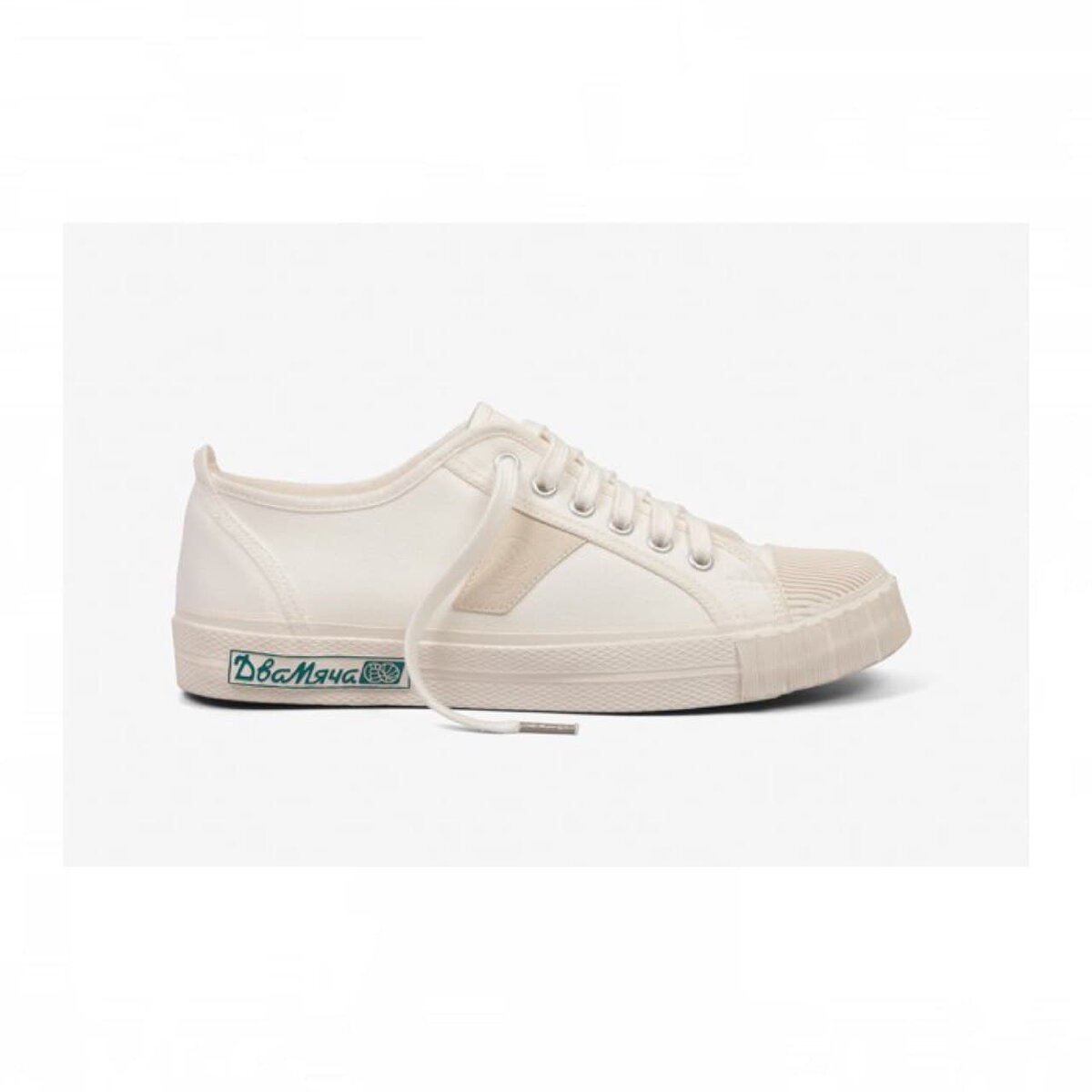 Переизданные кеды фирмы "Два мяча"