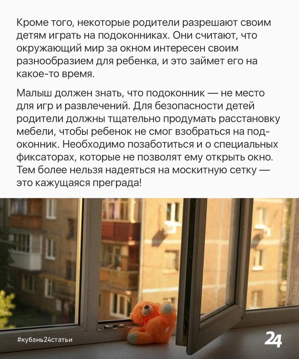 -1-3