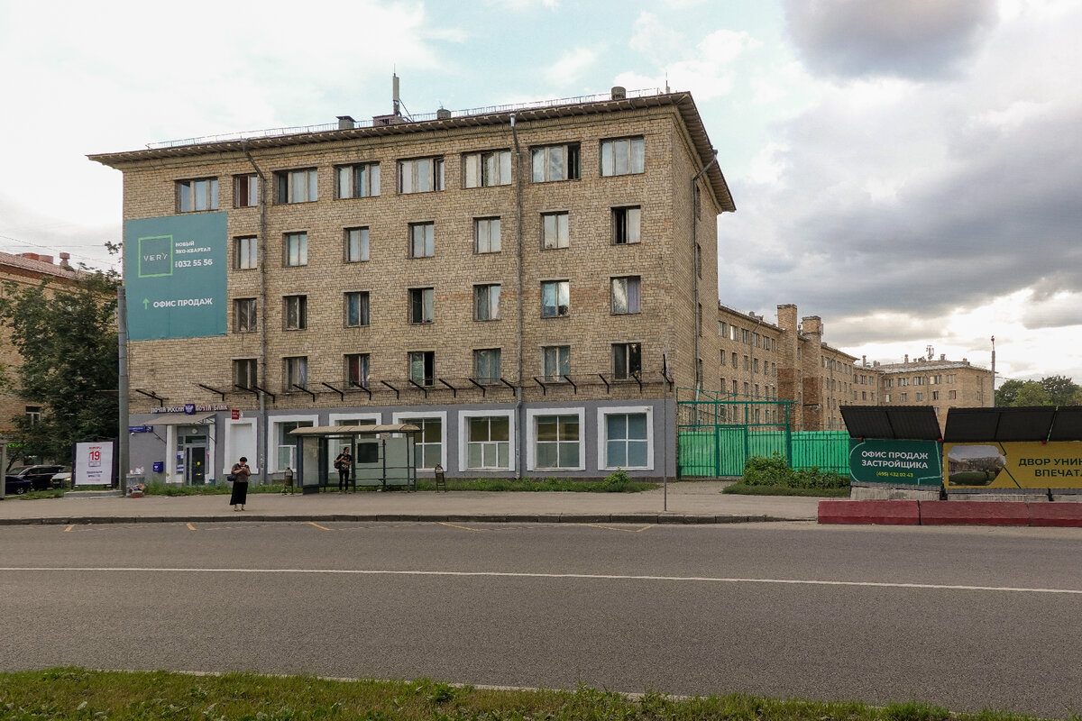 На северо-востоке Москвы снесли одну из лучших советских гостиниц в городе.  На ее месте будет высотный ЖК | Самый главный путешественник | Дзен