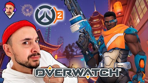 OVERWATCH 2 БУДЕТ! Top Rob: Прохождение Овервотч