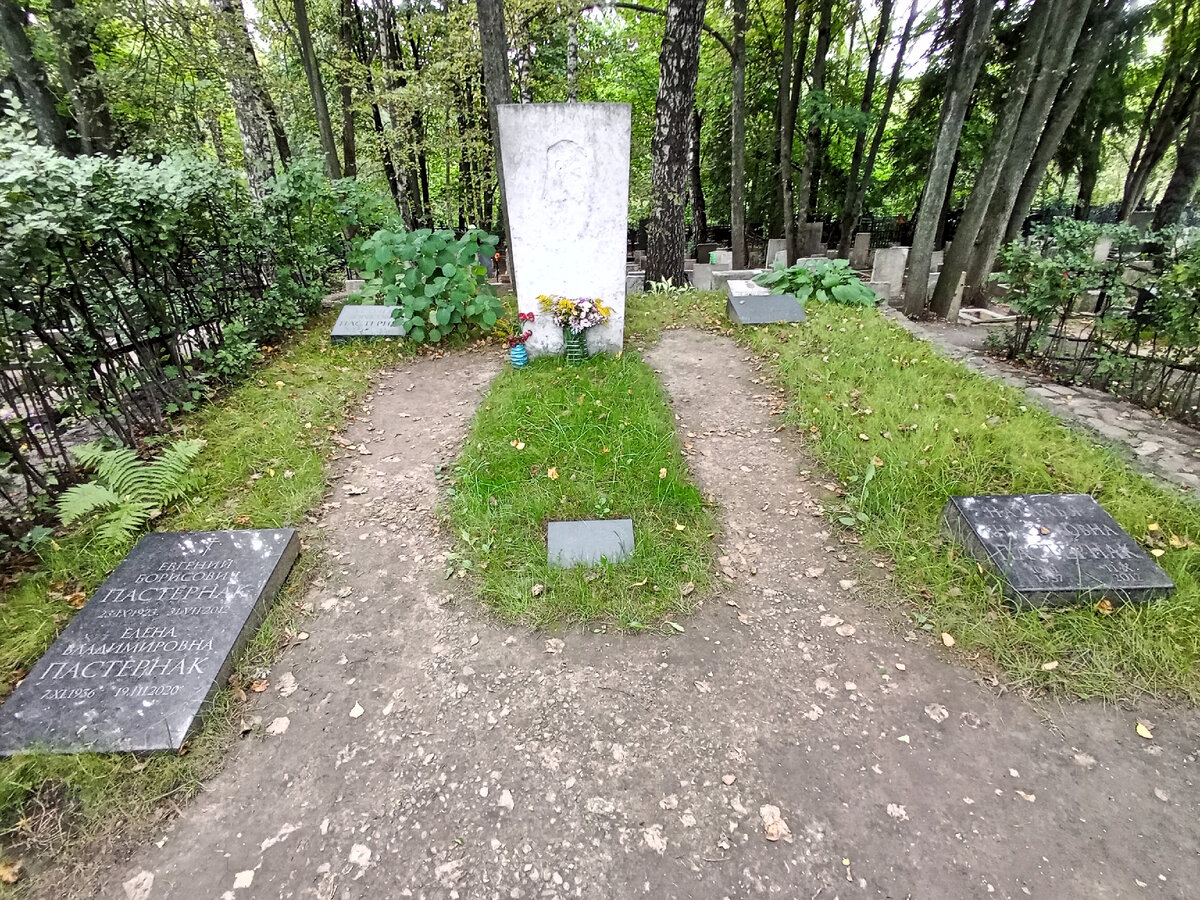 Переделкинское кладбище Пастернак