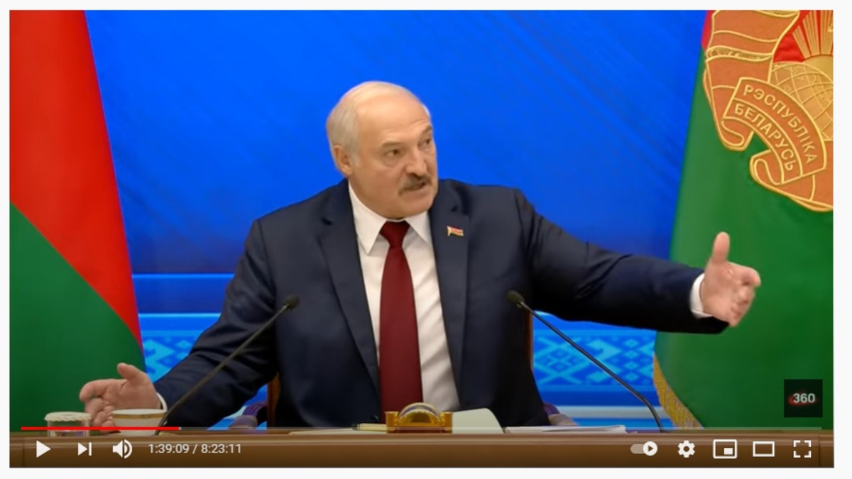 Президент Беларуси, скрин