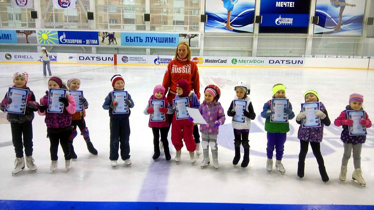 Так все начиналось