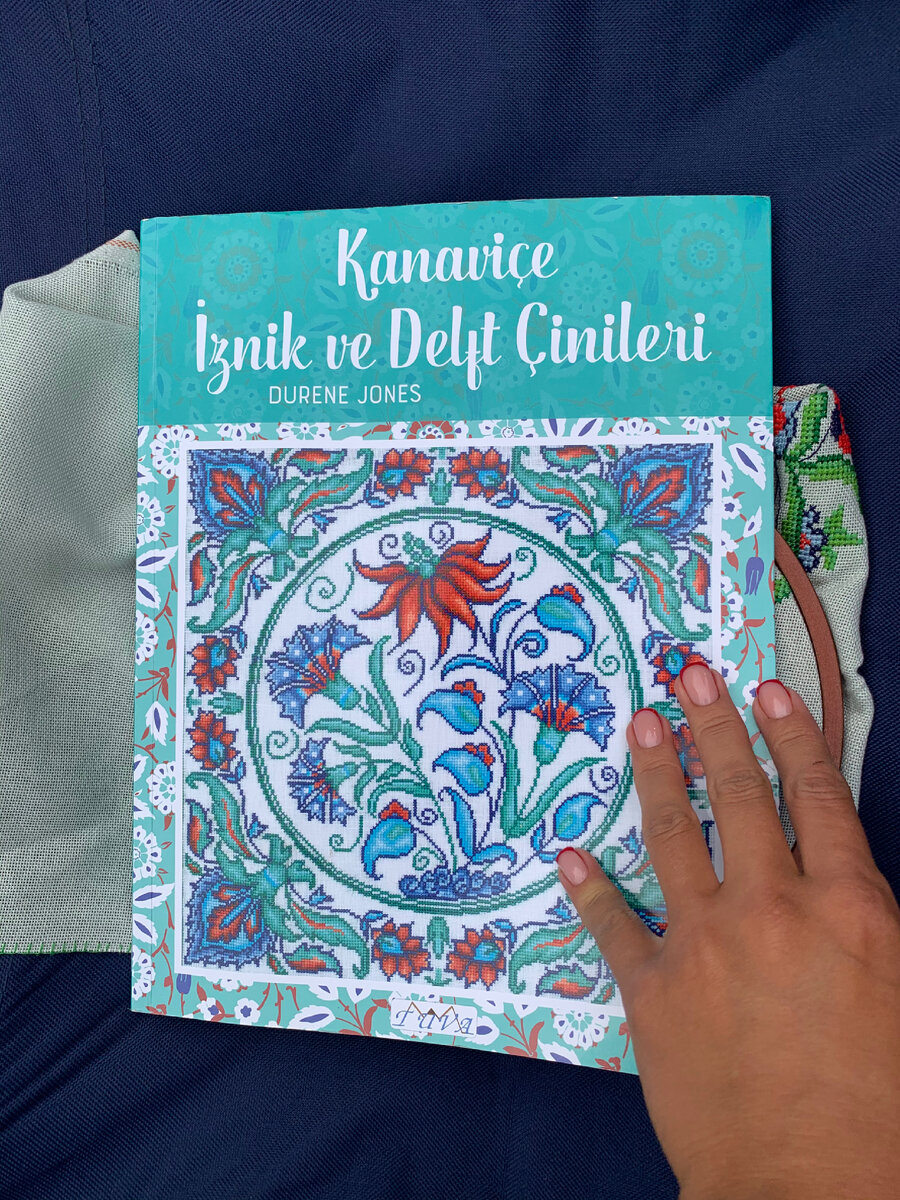 #вышивка #турецкая вышивка #вышиваю крестиком #Дурине Джонс  #равномерная канва #Изник 