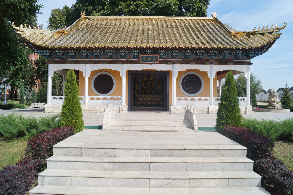 Образовательный тур "ORIENTAL TRIP"! / Новости / Школа иностранных языков Биг Бе