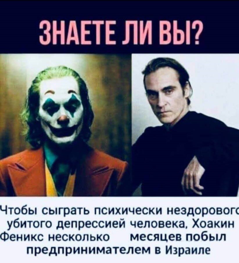 Кадр из фильма