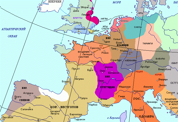 Примерная политическая ситуация на момент появления Хлодвига. Королевства Франков для удобства все окрашены в один цвет, хотя и бургундию и франков надо бы раздобить на части - на самом деле у Хлодвига был только маленький пятачок вокруг Турне.