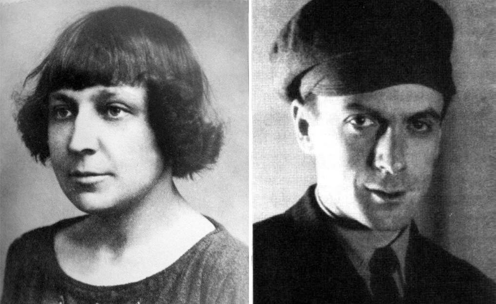 Марина Цветаева и Константин Родзевич. Фото из открытых источников