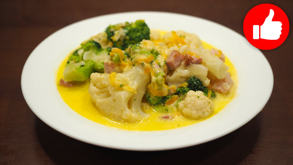 Цветная капуста с брокколи в мультиварке