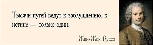 ТЫ АТЕИСТ? ЗНАЧИТ  - ты больное животное