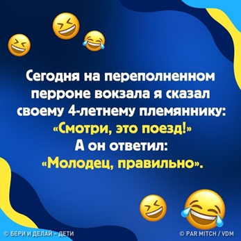 Из интернета
