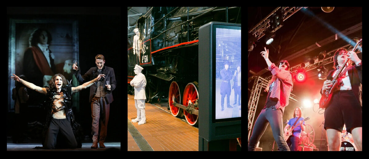 Мюзик Холл, Ж/д музей, EASY DIZZY трибьют АС/DС 