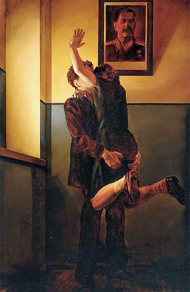 "Тридцать лет назад, 1953 год", Виталий Комар и Александр Меламид, 1982–1983 года