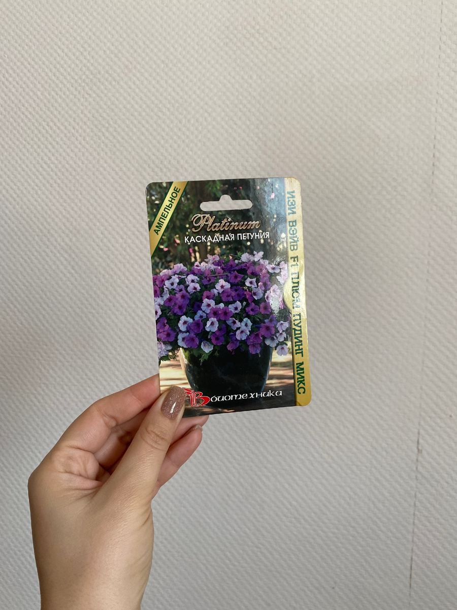 Сем ена от биотехники очень нравятся.