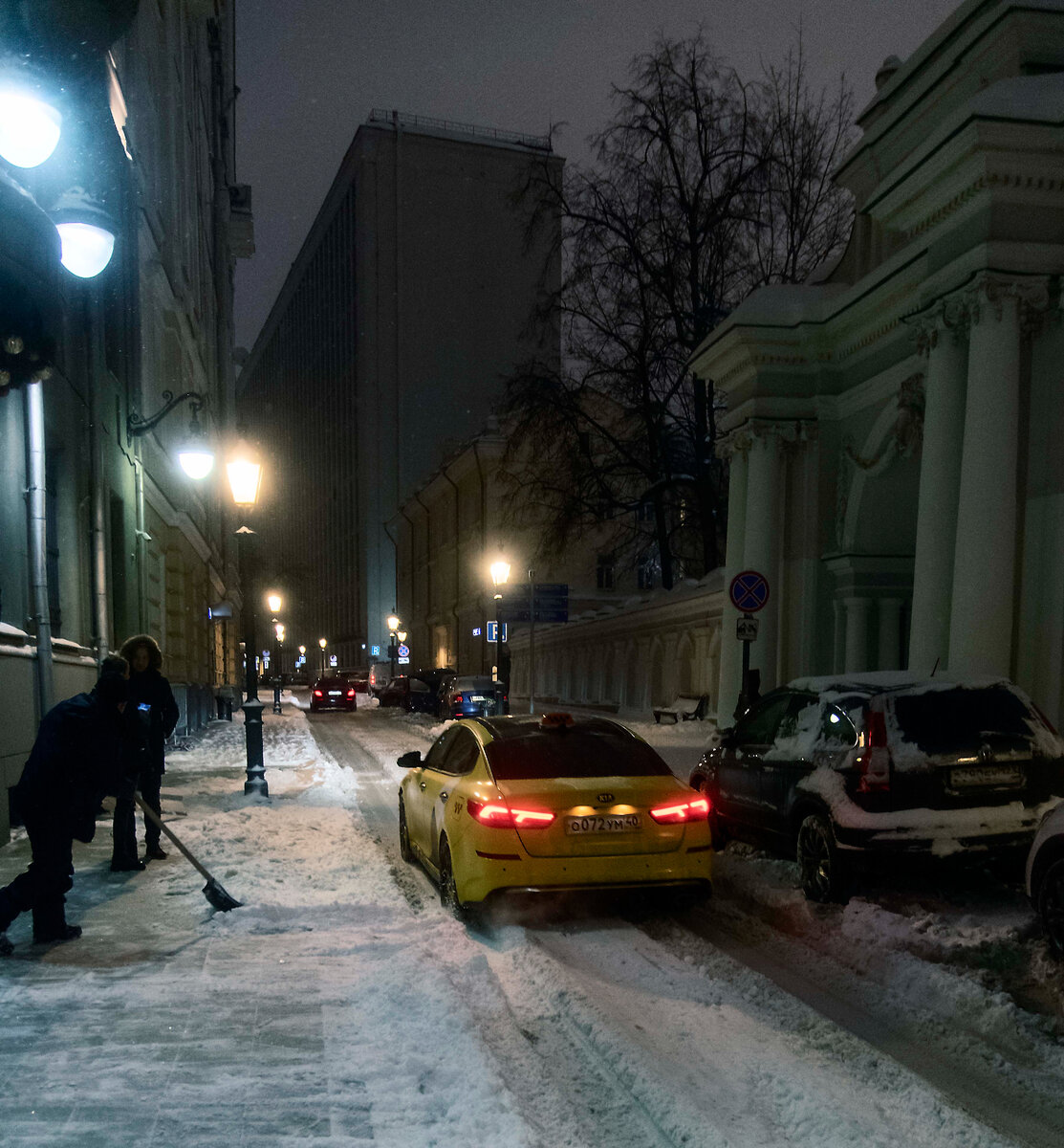 Вечерняя Москва. Задворки Ленинки. | Михаил Никольский | Дзен