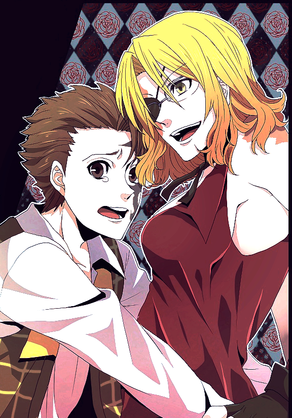 Нис Холистоун и Джакузи Сплот 