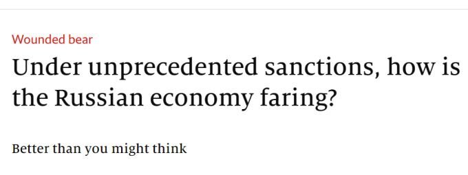Скриншот статьи с сайта economist.com 