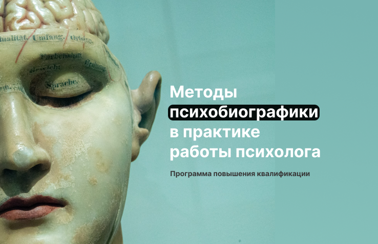 Уже через два дня по адресу м. Обводный канал. ул. Воронежская, д. 42А