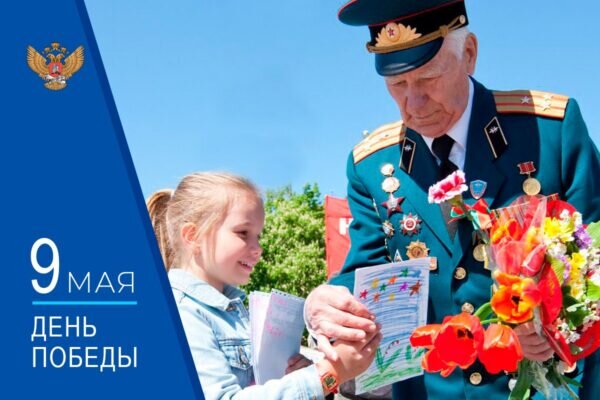    Фото: пресс-служба Министерства просвещения