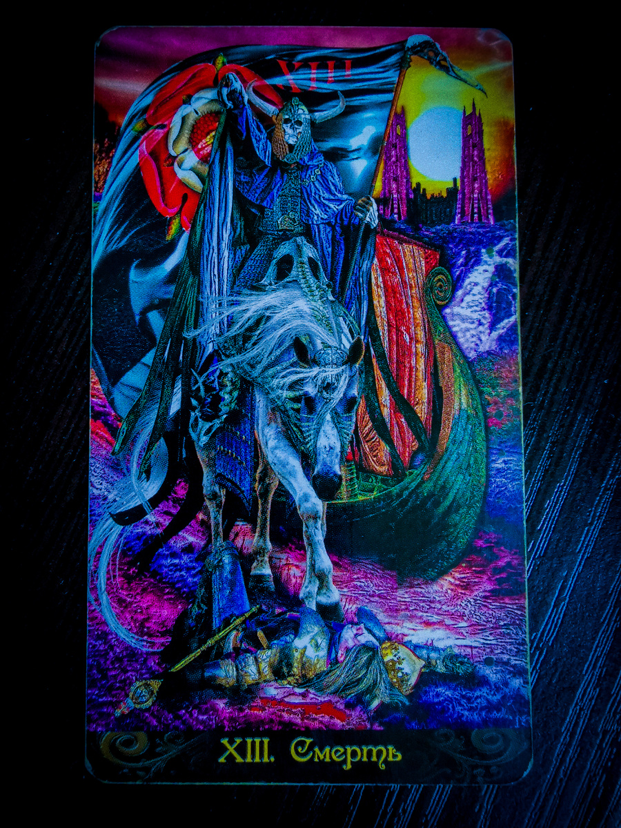 #карта дня #карта дня таро #таро прогноз на день #гадание на день #таро расклад на день #таро консультации #таро предсказания #таро онлайн #гадание на картах таро #расклады таро 