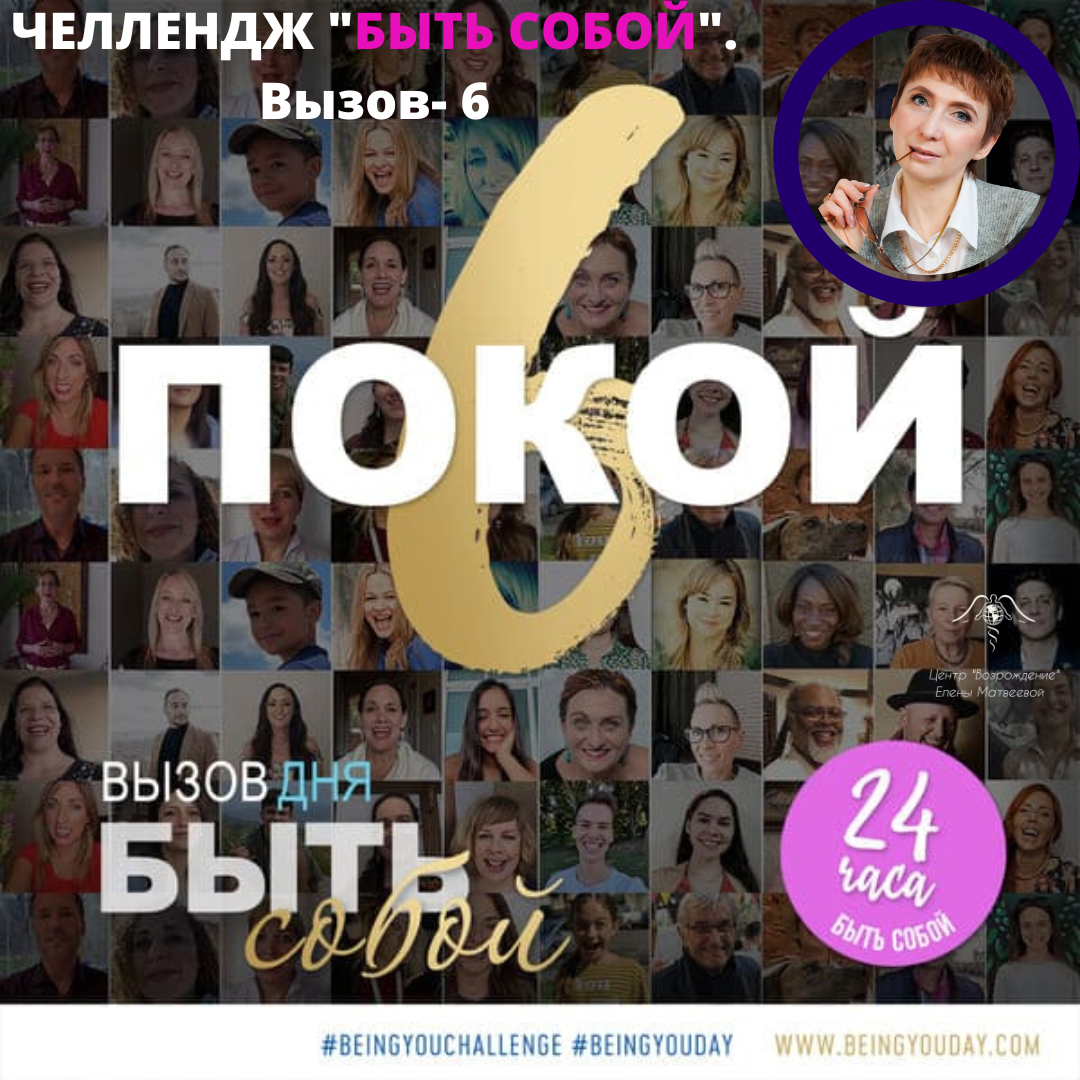 Вызов тнт шоу 2022 участники. Вызов 6. Вызов 6. Последний вызов фильм 2008. Вызов пожарной охраны 01.