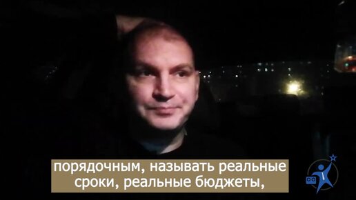 Честный продавец против напористого покупателя Деловое общение продавца и покупателя Особенности