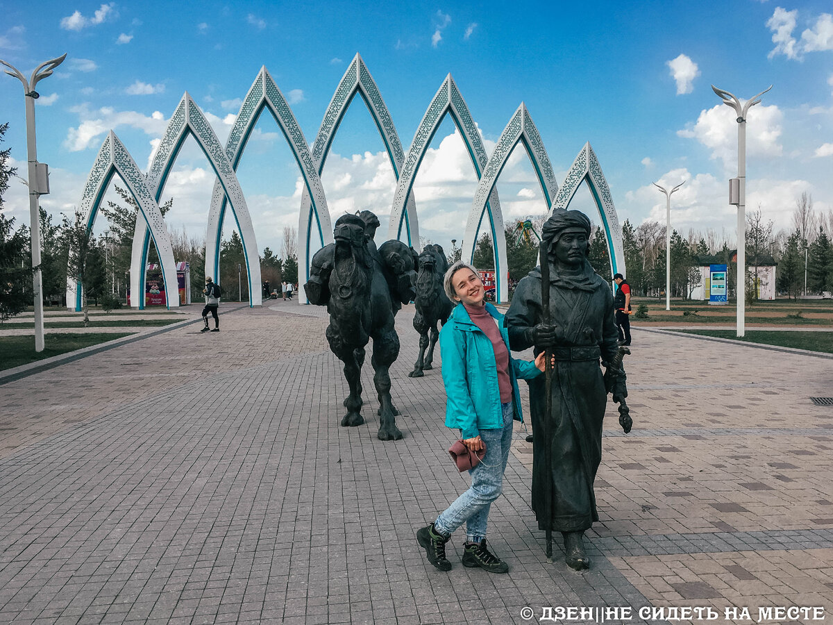 Всем привет. Меня зовут Александра. Веду канал о путешествиях. Подписывайтесь!