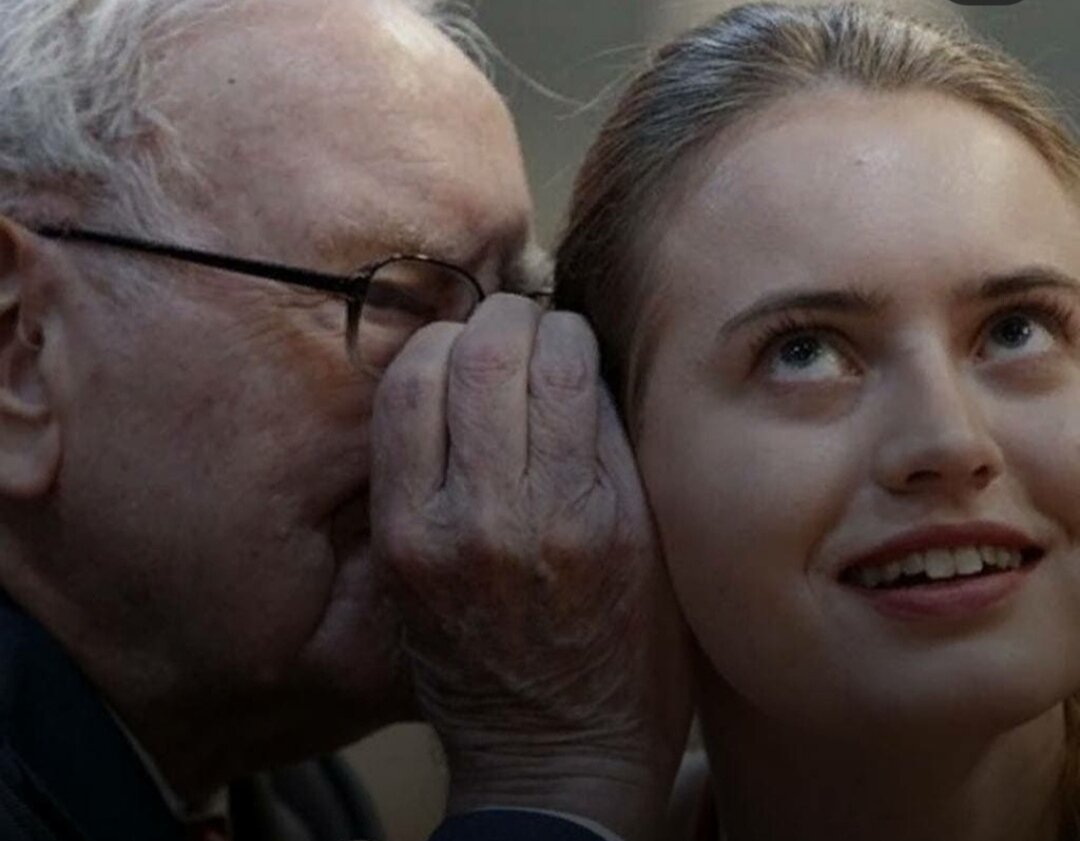 Секрет, которого нет. 