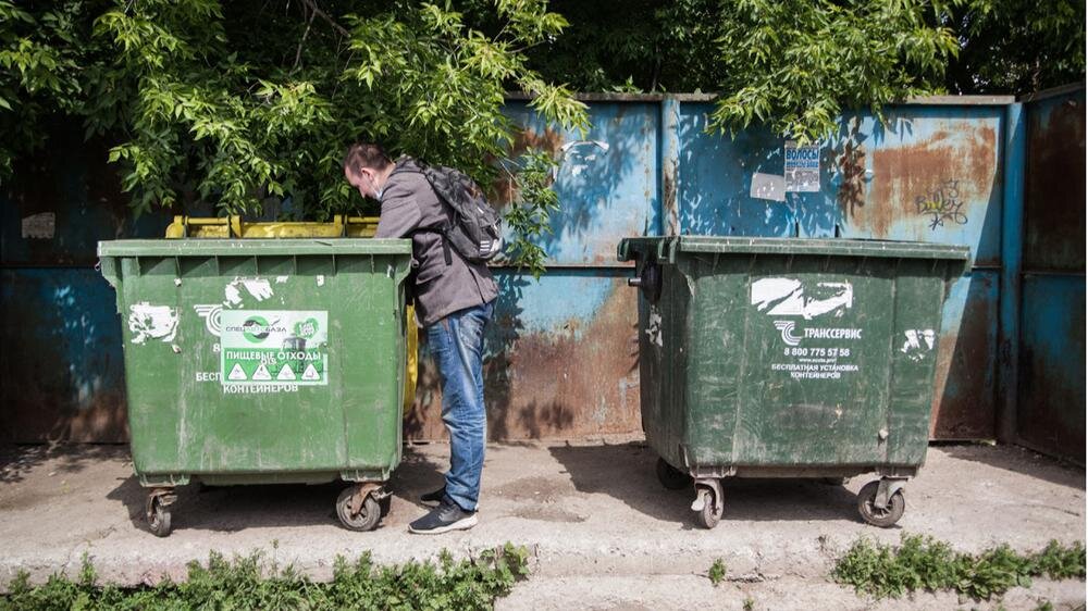 Идеи Андре Баумана о безотходном производстве 