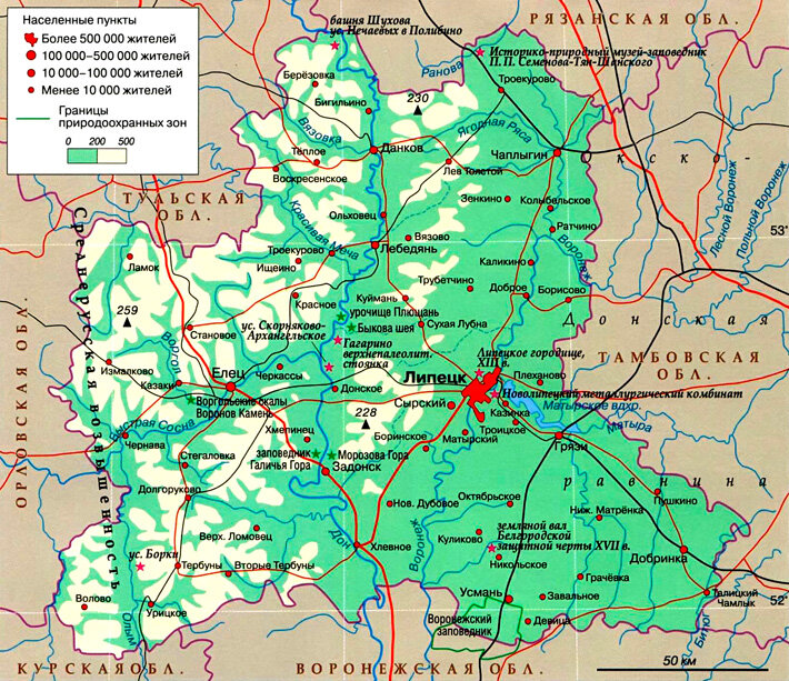 Гагарино город карта