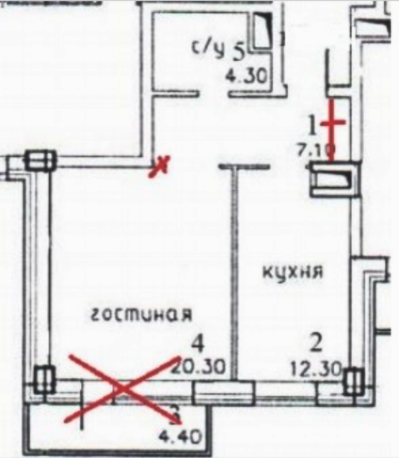 Планировка квартиры с хозяйскими изменениями