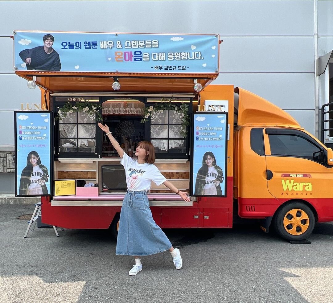 Социальные сети